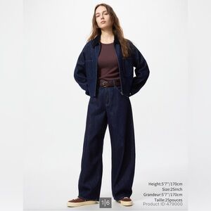 Uniqlo | Wide barrel jeans (W28-32)